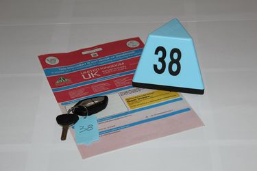 Vehicle identity assigned